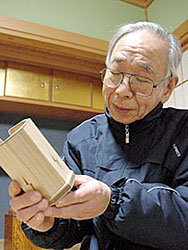 木工芸指物作家・小川一洋
